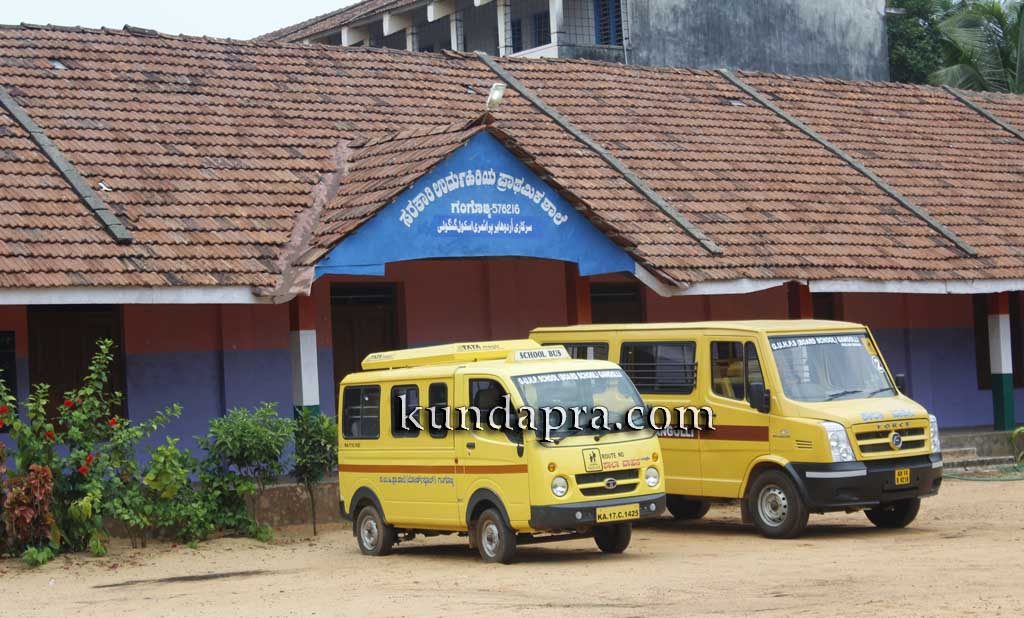 ಗಂಗೊಳ್ಳಿ ಸರಕಾರಿ ಉರ್ದು ಶಾಲೆ ಉಳಿವಿಗೆ ಪಣತೊಟ್ಟ ಹಳೆ ವಿದ್ಯಾರ್ಥಿಗಳು