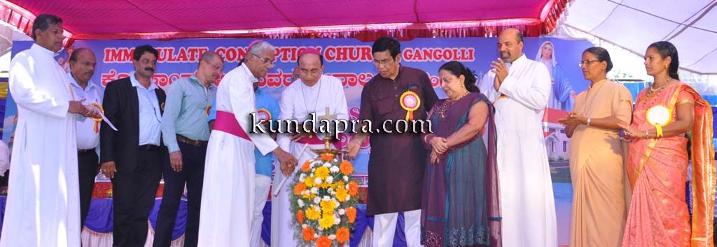 ಗಂಗೊಳ್ಳಿ ಕೊಸೆಸಾಂವ್ ಅಮ್ಮನವರ ಚರ್ಚ್ ಲೋಕಾರ್ಪಣೆ