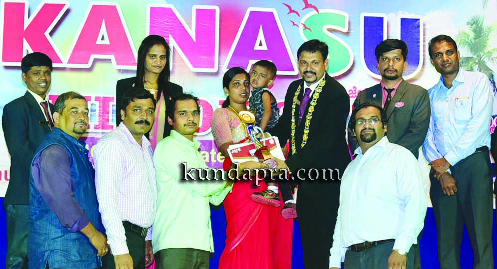 ಜೆಸಿಐ ಕುಂದಾಪುರ: ಶ್ರೀಧರ ಸುವರ್ಣರಿಗೆ ಅತ್ಯುತ್ತಮ ಅಧ್ಯಕ್ಷ ಪ್ರಶಸ್ತಿ