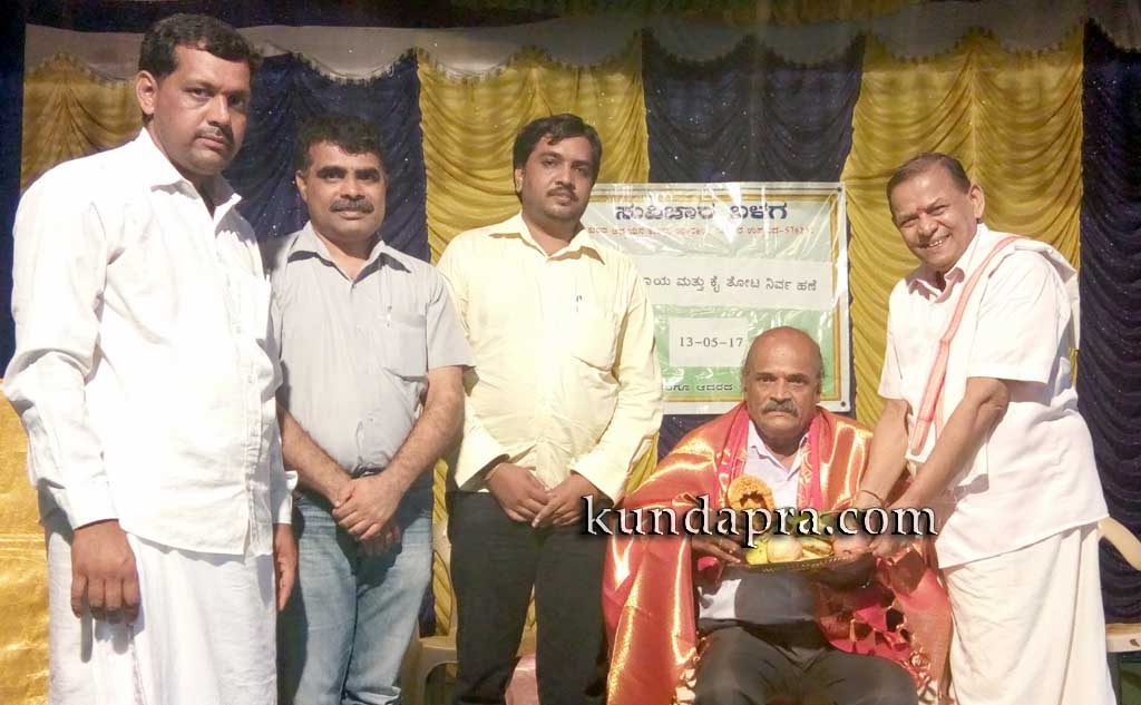 ಕ್ರೀಯಾಶೀಲ ಬದುಕಿಗೆ ಕೈತೋಟ ನಿರ್ವಹಣೆ ಉತ್ತಮ ಉಪಾಯ: ವಿ. ಹೆಚ್ ನಾಯಕ್