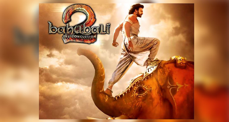 ಕುಂದಾಪುರ: ಬಾಹುಬಲಿ-2 ಸಿನೆಮಾ ನೋಡಲು ರಜೆ ಕೇಳಿದ ವಿದ್ಯಾರ್ಥಿ