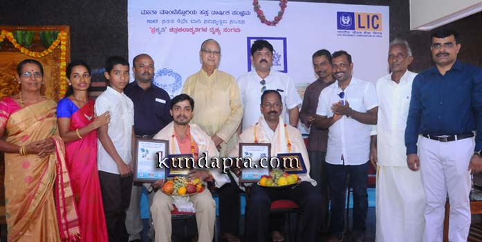 ‘ಪ್ರಕೃತಿ’ ಚಿತ್ರಕಲಾ ಪ್ರದರ್ಶನ ಮತ್ತು ಗುರುವಂದನಾ ಕಾರ್ಯಕ್ರಮ