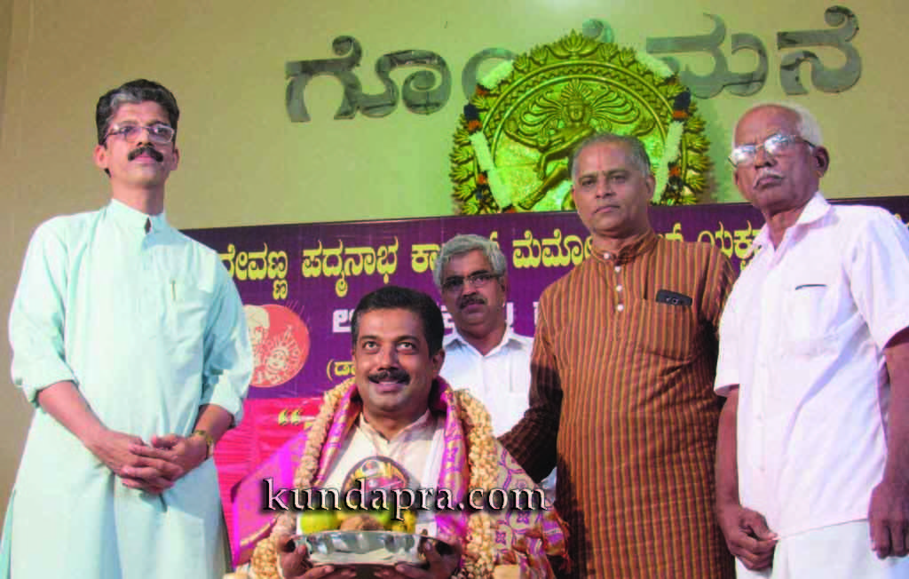 ಗೊಂಬೆಯಾಟ ಅಕಾಡೆಮಿಯಲ್ಲಿ ಗಮನ ಸೆಳೆದ ಗಾನಸುಧಾ