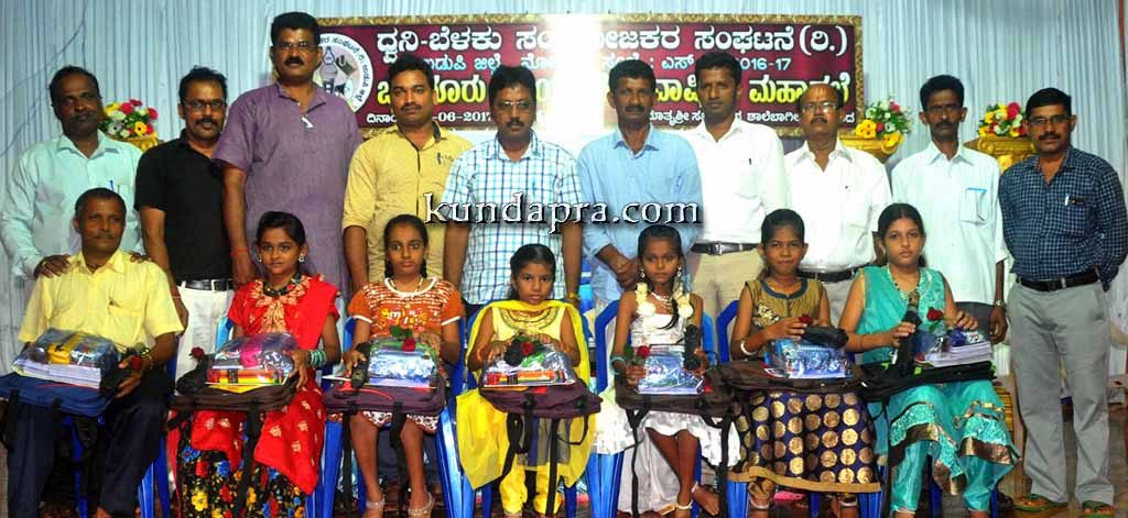 ಧ್ವನಿ-ಬೆಳಕು ಸಂಯೋಜಕರ ಸಂಘಟನೆ ಬೈಂದೂರು ವಲಯದ ವಾರ್ಷಿಕ ಮಹಾಸಭೆ