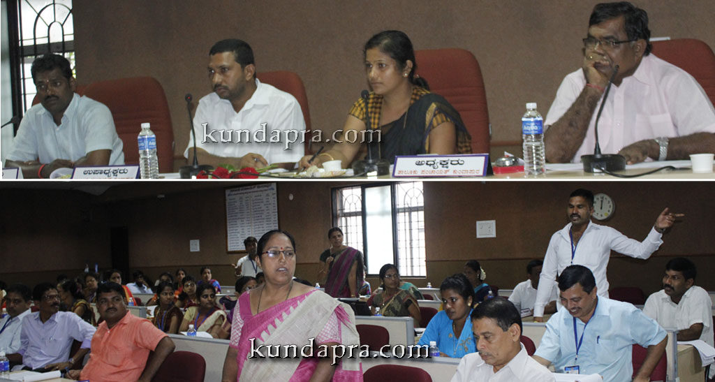 ಕುಂದಾಪುರ ತಾಲೂಕು ಪಂಚಾಯತ್ ಸಾಮಾನ್ಯ ಸಭೆ: ಕೆಲಸಕ್ಕಿಂತ ಮಾತು ಜೋರು!