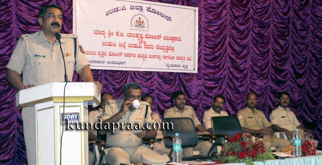 ಬೀಟ್ ವ್ಯವಸ್ಥೆಯಿಂದ ಪೊಲೀಸ್ ಹಾಗೂ ಜನಸಾಮಾನ್ಯರ ಬಾಂಧವ್ಯ ವೃದ್ಧಿ: ಎಸ್ಪಿ ಕೆ.ಟಿ. ಬಾಲಕೃಷ್ಣ