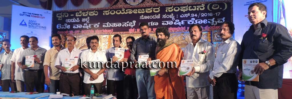 ನಮ್ಮ ಕೆಲಸವನ್ನು ನಾವು ಗೌರವಿಸಿದರೆ ಸಮಾಜವೂ ಗೌರವಿಸುವುದು: ಶಿರೂರು ಶ್ರೀ