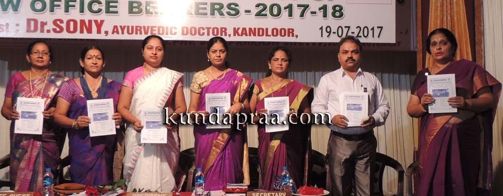 ಬೈಂದೂರು ಇನ್ನರ್ವೀಲ್ ಕ್ಲಬ್ ನೂತನ ಅಧ್ಯೆಕ್ಷೆ ಶಾಂತಿ ಪಿರೇರಾ ಪದಗ್ರಹಣ ಸಮಾರಂಭ