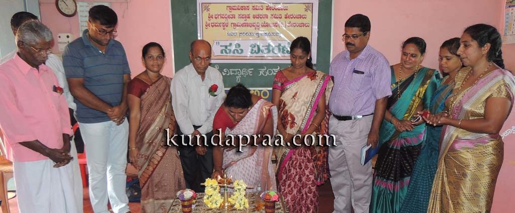 ಹೇರಂಜಾಲು ಸ.ಹಿ.ಪ್ರಾ ಶಾಲೆ ಹಳೆವಿದ್ಯಾರ್ಥಿ ಸಂಘ ಉದ್ಘಾಟನೆ