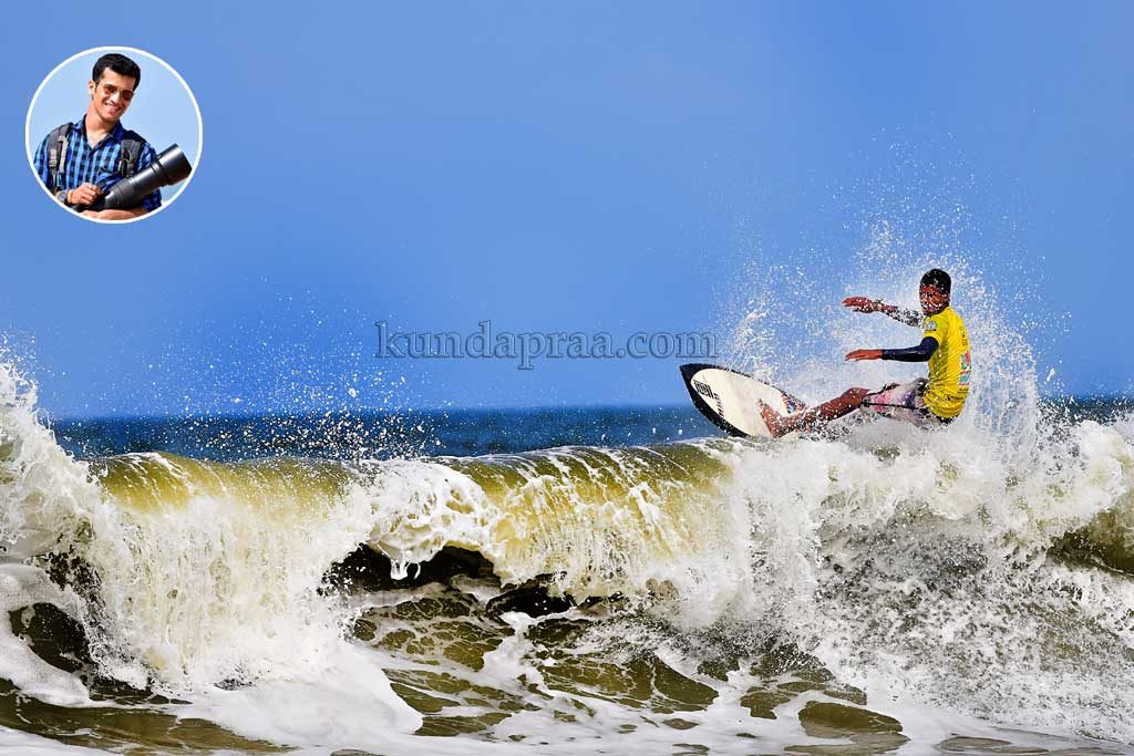 ಬಿಗ್ ಸರ್ಫ್ ಪೋಟೋ ಕಂಟೆಸ್ಟ್: ನಿತೀಶ್ ಬೈಂದೂರು ದ್ವಿತೀಯ