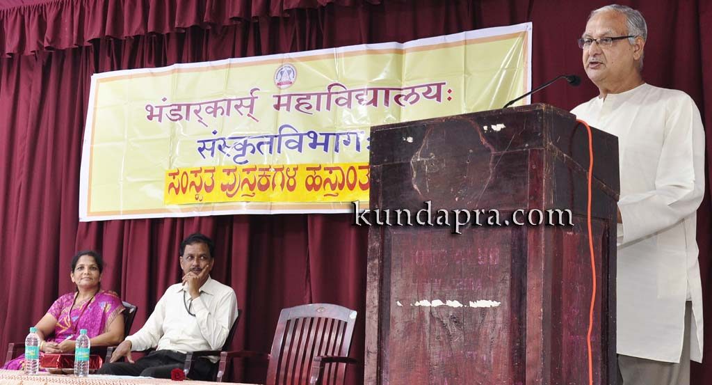 ತಲೆಮಾರುವಿನಿಂದ ತಲೆಮಾರಿಗೆ ಪುಸ್ತಕಗಳಿಂದಾಗಿ ಜ್ಞಾನ ಹಸ್ತಾಂತರ: ಡಾ ಹೆಚ್ವಿಎನ್