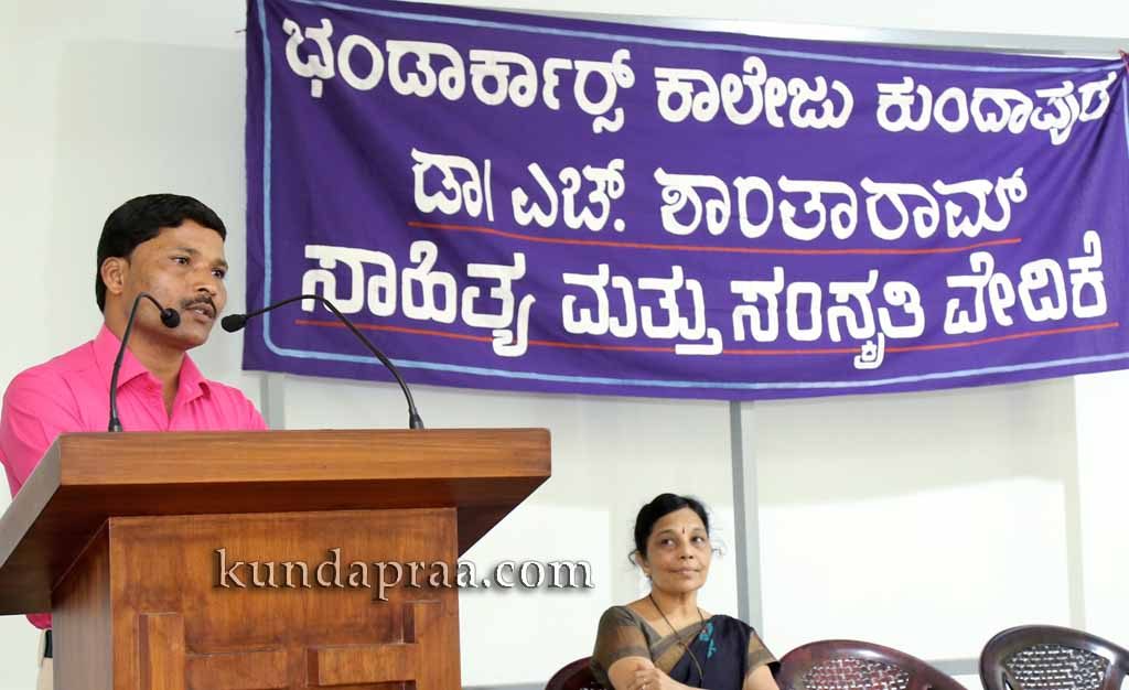 ಭಾಷೆಯಿಂದ ಬದುಕಿನ ನಿಜವಾದ ಸತ್ವ ಆಸ್ವಾದನೆ: ಚಂದ್ರ ಕೆ. ಹೆಮ್ಮಾಡಿ