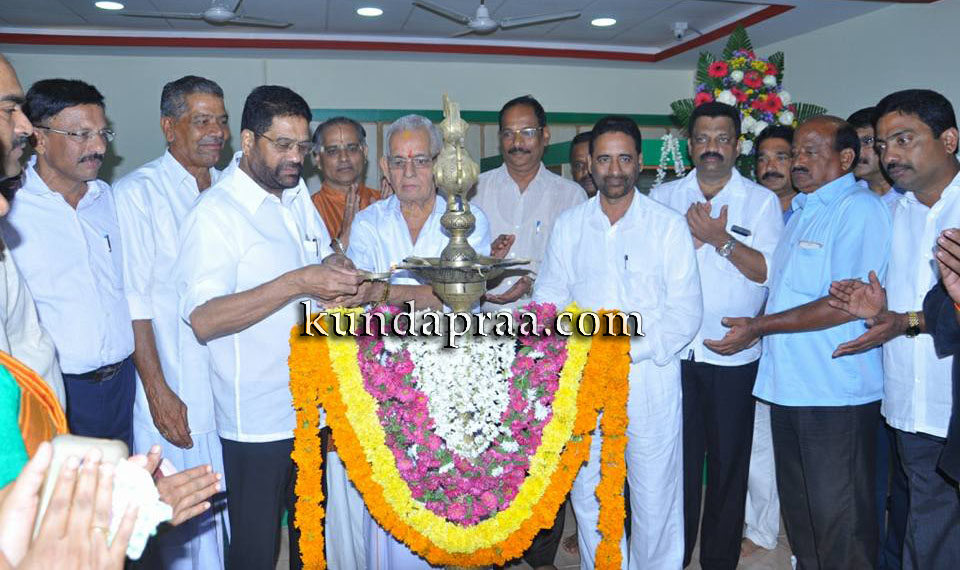 ಕುಂದಾಪುರ ತಾಲೂಕು ಕೃಷಿ ಉತ್ಪನ್ನ ಸಹಕಾರಿ ಮಾರಾಟ ಸಂಘ ನವೀಕೃತ ಕಚೇರಿ ಉದ್ಘಾಟನೆ