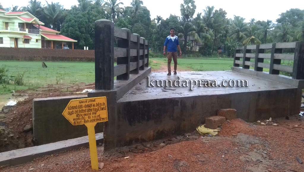 ವಂಡ್ಸೆ ಅಡಿಕೆಕೊಡ್ಲು ಸಂಭಾರ್ತಿ ಕಿರು ಸೇತುವೆ ಲೋಕಾರ್ಪಣೆಗೆ ಸಿದ್ಧ