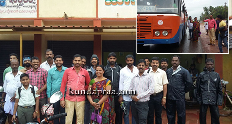 ವಿದ್ಯಾರ್ಥಿಗಳ ಅನುಕೂಲಕ್ಕಾಗಿ ನಾಯ್ಕನಕಟ್ಟೆ ಕೆರ್ಗಾಲ್ನಲ್ಲಿ ಸರಕಾರಿ ಬಸ್ ನಿಲುಗಡೆ