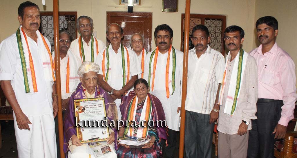 ಹಿರಿಯ ಪತ್ರಕರ್ತ ಕೆ. ದಾಮೋದರ ಐತಾಳರಿಗೆ ಪತ್ರಿಕಾ ದಿನದ ಗೌರವ ಪ್ರದಾನ