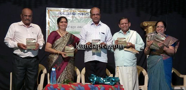 ಡಾ. ಅನುರಾಧಾ ಕಾಮತ್ ಅವರ ‘ಋತು ವೈಭವ’ ಪುಸ್ತಕ ಬಿಡುಗಡೆ