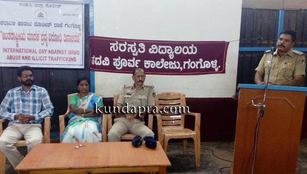 ಮಾದಕ ದ್ರವ್ಯಗಳ ಬಗೆಗೆ ಕೆಟ್ಟ ಕುತೂಹಲ ಜೀವನವನ್ನೇ ಬಲಿತೆಗೆದುಕೊಳ್ಳಬಹುದು