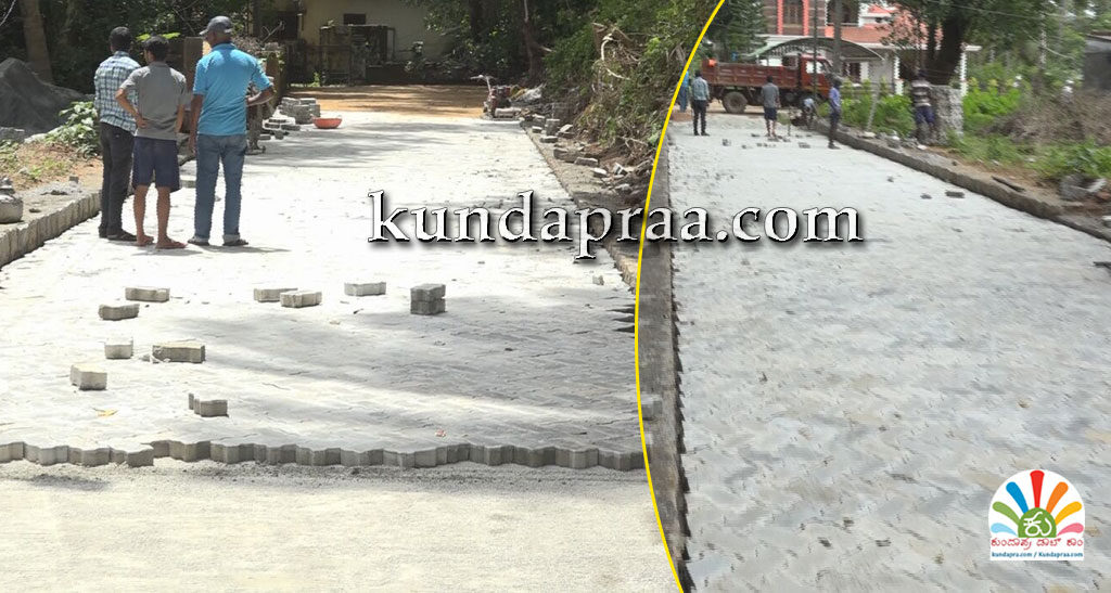 ಕುಂದಾಪುರ: ಮಾಜಿ ಪುರಸಭಾ ಅಧ್ಯಕ್ಷರಿಂದ ಸಂಸದರ ಅನುದಾನ ದುರ್ಬಳಕೆ?