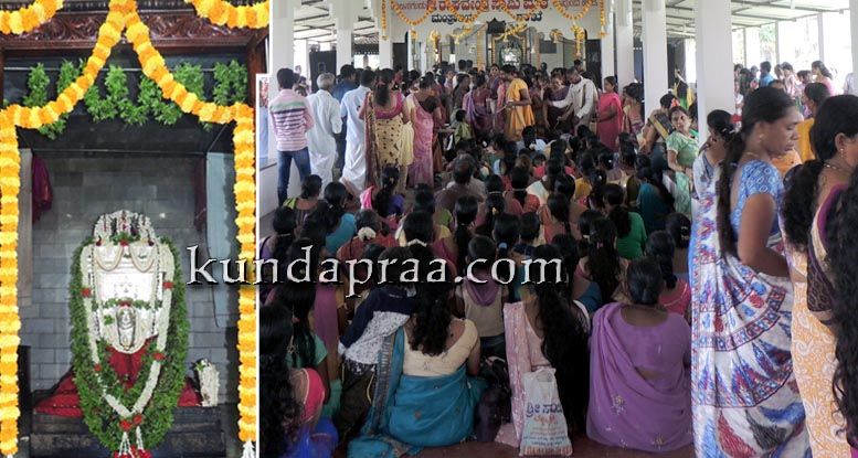 ರಾಘವೇಂದ್ರ ಸ್ವಾಮಿಗಳ 346ನೇ ಆರಾಧನ ಮಹೋತ್ಸವ