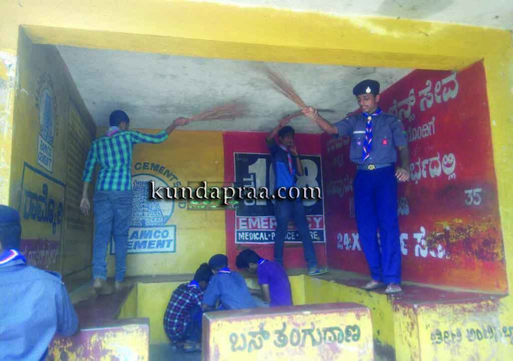 ಬಿದ್ಕಲ್ಕಟ್ಟೆಯಲ್ಲಿ ವಿದ್ಯಾರ್ಥಿಗಳಿಂದ ಸ್ವಚ್ಛತಾ ಅಭಿಯಾನ