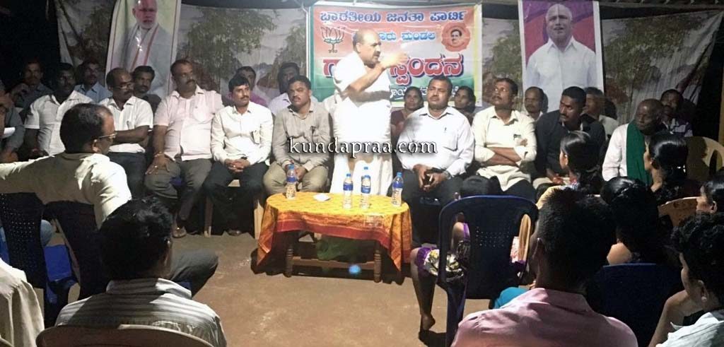 ಬಿಜೆಪಿ ಪಕ್ಷ ಸಂಘಟನೆ ಹಾಗೂ ಬಲವರ್ಧನೆ ಕಾರ್ಯಕರ್ತರು ಶ್ರಮಿಸಬೇಕು: ಬಿ.ಎಂ.ಎಸ್