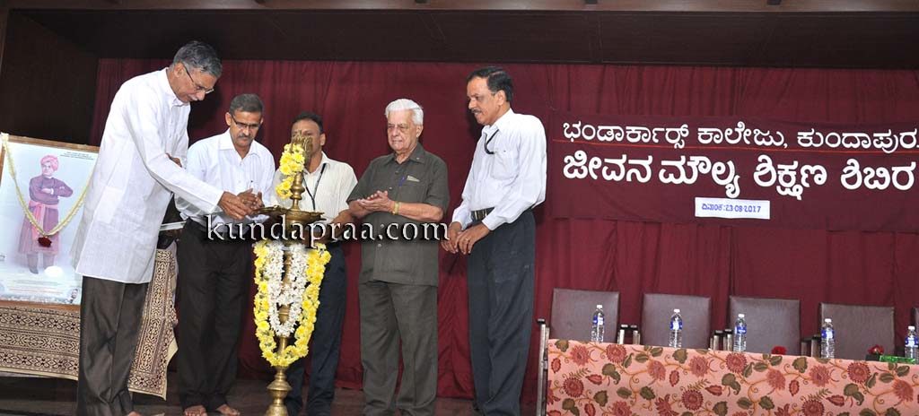 ಭಂಡಾರ್ಕಾರ್ಸ್ ಕಾಲೇಜು ಜೀವನ ಮೌಲ್ಯ – ನೈತಿಕ ಶಿಕ್ಷಣ ಶಿಬಿರ