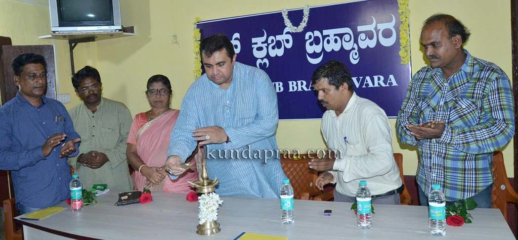 ಬ್ರಹ್ಮಾವರ ಪ್ರೆಸ್ ಕ್ಲಬ್ ನೂತನ ಕಚೇರಿ ಉದ್ಘಾಟನೆ