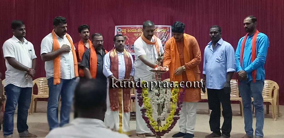 ತ್ರಾಸಿಯಲ್ಲಿ ಅಖಂಡ ಭಾರತ ಸಂಕಲ್ಪ ದಿನ, ಪಂಜಿನ ಮೆರವಣಿಗೆ