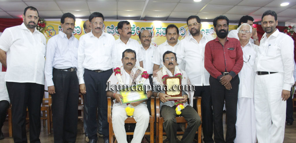 ಕೊಲ್ಲೂರು ಶ್ರೀ ಮೂಕಾಂಬಿಕಾ ವ್ಯವಸಾಯ ಸೇವಾ ಸಹಕಾರಿಗೆ ಪ್ರೋತ್ಸಾಹಕ ಪ್ರಶಸ್ತಿ