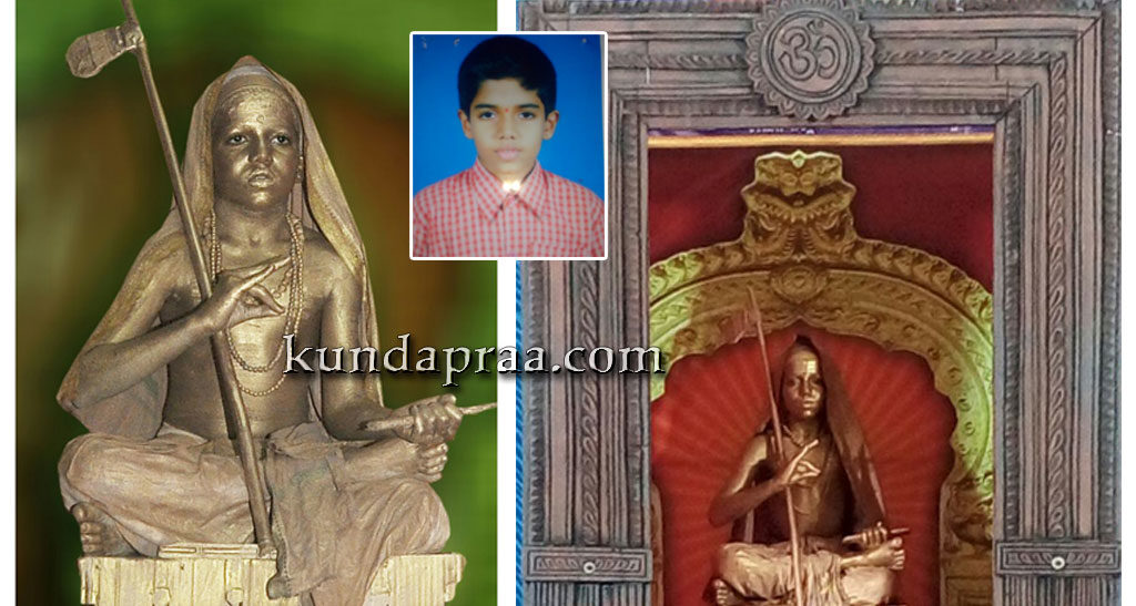 ತಗ್ಗರ್ಸೆ: ಛದ್ಮವೇಷ ಸ್ಪರ್ಧೆಯಲ್ಲಿ ಅಮೋಘ ರಾಜ್ಯ ಮಟ್ಟಕ್ಕೆ ಆಯ್ಕೆ