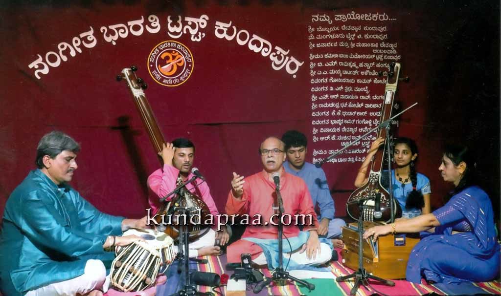 ಕುಂದಾಪುರ: ಶ್ರೀಪಾದ ಹೆಗಡೆ ಕಂಪ್ಲಿಯವರ ಸುಶ್ರಾವ್ಯ ಗಾಯನ