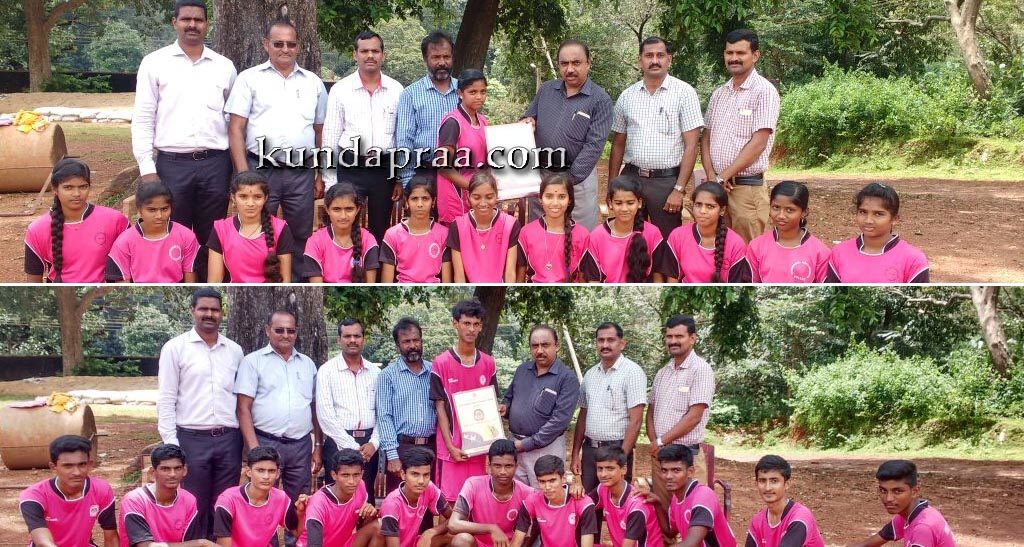 ನೆಟ್ಬಾಲ್ ಪಂದ್ಯ: ಕೊಲ್ಲೂರು ಪ.ಪೂ ಕಾಲೇಜು ಬಾಲಕ, ಬಾಲಕಿಯರ ತಂಡ ಪ್ರಥಮ