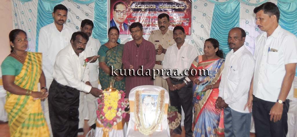 ಖಂಬದಕೋಣೆ-ಹೇರಂಜಾಲು ವಲಯ ಆದಿದ್ರಾವಿಡ ಸಂಘಟನಾ ಸಮಿತಿ ಉದ್ಘಾಟನೆ