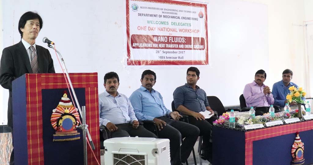 ಆಳ್ವಾಸ್ ಇಂಜಿನಿಯರಿಂಗ್ ಕಾಲೇಜಿನಲ್ಲಿ ನಾನೋ ಫ್ಲೂಯಿಡ್ ಕುರಿತು ರಾಷ್ಟ್ರಮಟ್ಟದ ಕಾರ್ಯಾಗಾರ