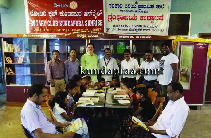 ಭಕ್ತಿ ದೇಗುಲದ ಮುಂದೆ ಜ್ಞಾನ ದೇಗುಲ ತೆರೆದ ರೋಟರಿ ಕ್ಲಬ್ ಕುಂದಾಪುರ ಸನ್ರೈಸ್