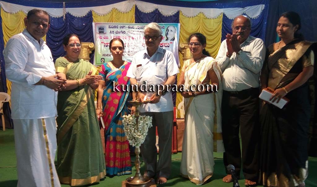 ಸುವಿಚಾರ ಬಳಗ – ಅಡಿಗ ಕವಿತಾ ಗಾಯನ