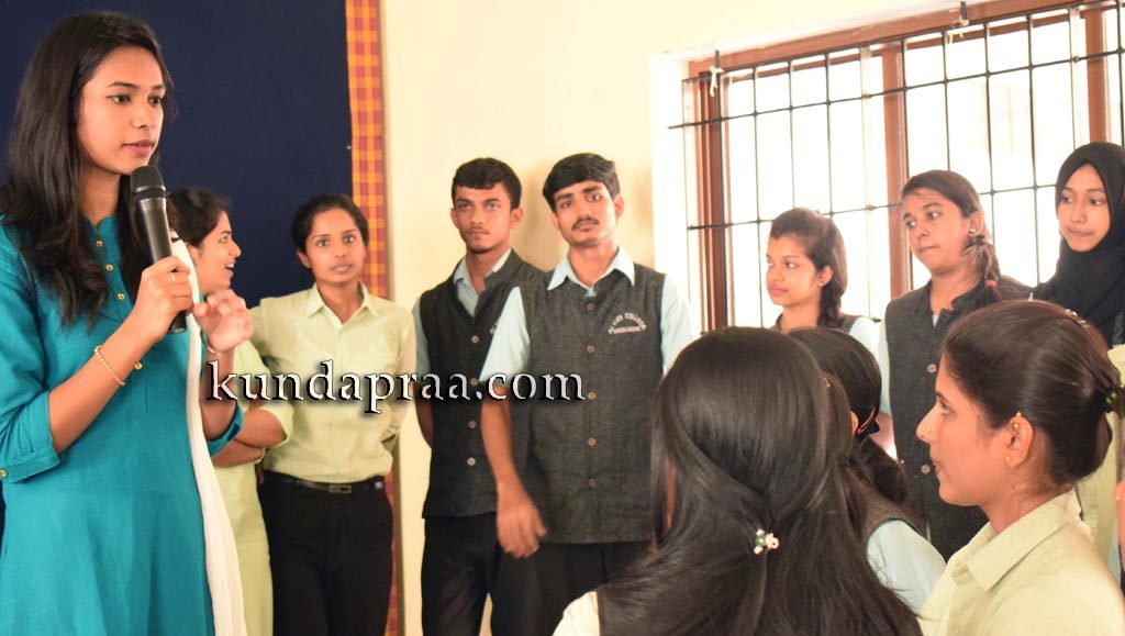 ಆ್ಯಟ್ರೀಬ್ಯುಟ್ಸ್ ಆಫ್ ಆ್ಯಂಕರ್’: ಅತಿಥಿ ಉಪನ್ಯಾಸ