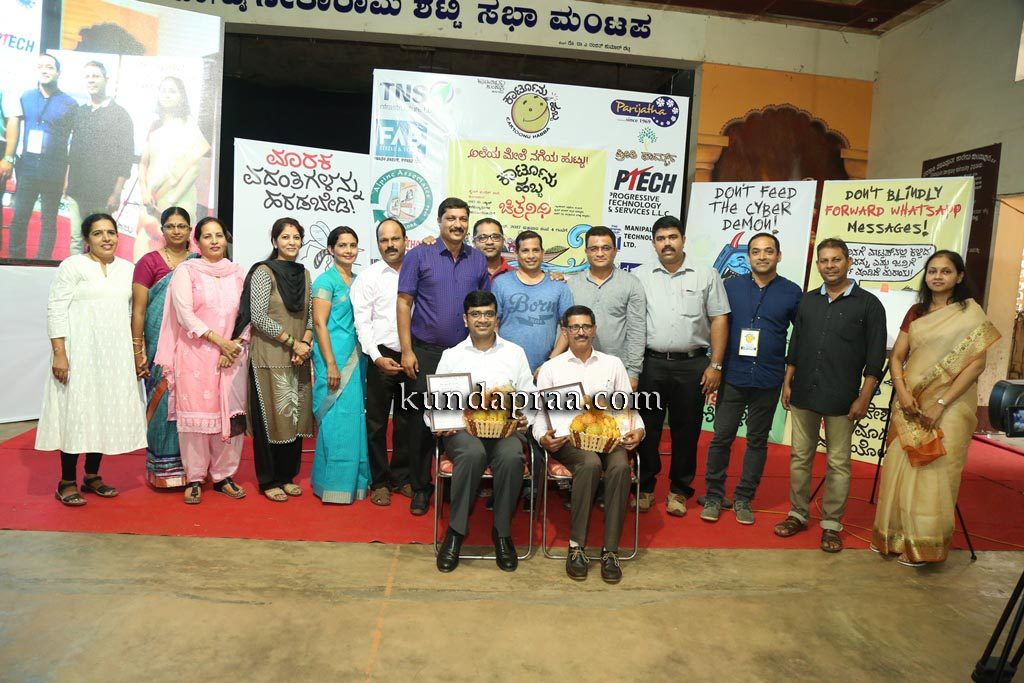 ಕಾರ್ಟೂನು ಹಬ್ಬ: ಚಿತ್ರನಿಧಿ ಕಾರ್ಯಕ್ರಮಕ್ಕೆ ಚಾಲನೆ