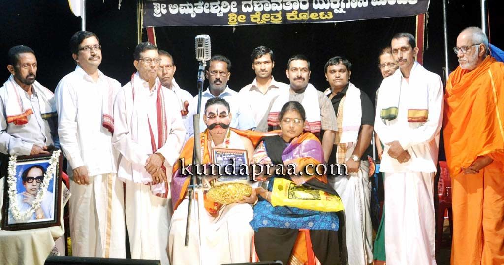 ಕೊಂಡದಕುಳಿ ರಾಮಚಂದ್ರ ಹೆಗಡೆ ಅವರಿಗೆ ಅರೆಶಿರೂರು ರಾಮಚಂದ್ರ ಭಟ್ ಪ್ರಶಸ್ತಿ ಪ್ರದಾನ