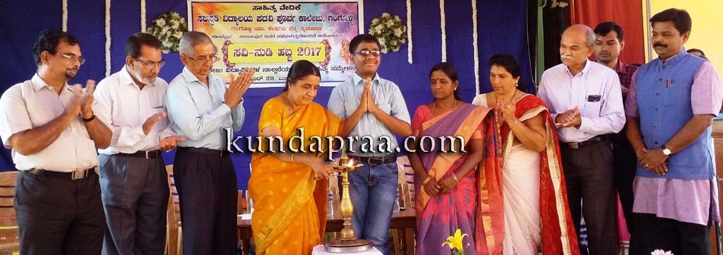 ಸಾಹಿತ್ಯ ಓದು ಒತ್ತಡ ರಹಿತ ಜೀವನಕ್ಕೆ ನೆರವಾಗುವುದು: ಭುವನೇಶ್ವರಿ ಹೆಗಡೆ