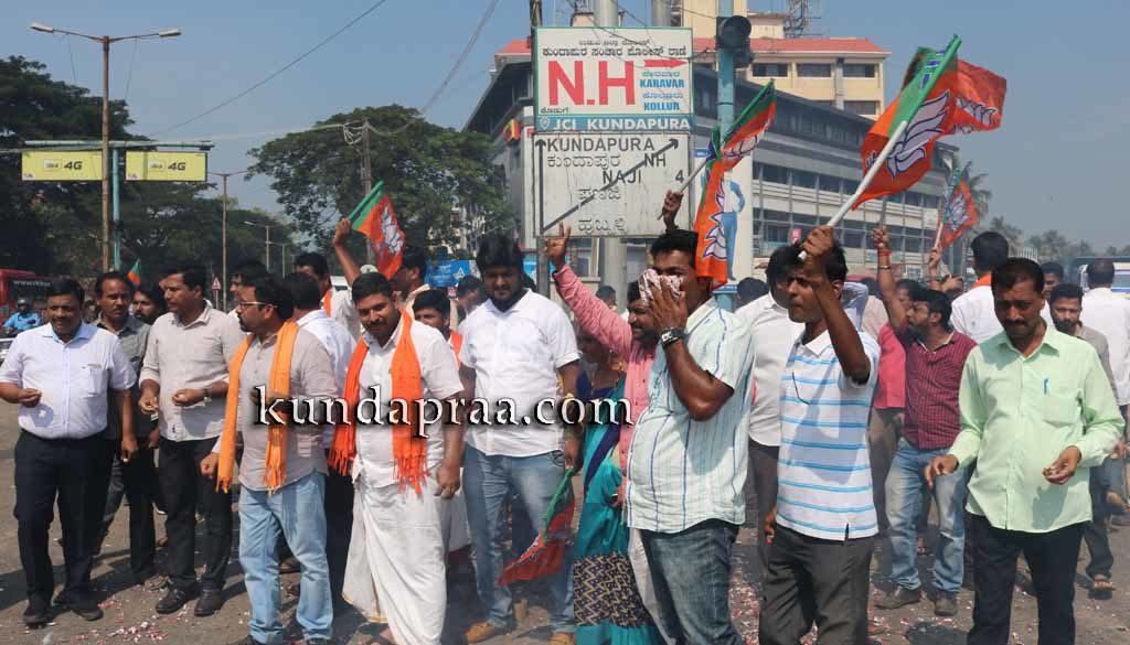 ಗುಜರಾತ್ & ಹಿಮಾಚಲ ಪ್ರದೇಶದಲ್ಲಿ ಬಿಜೆಪಿಗೆ ಬಹುಮತ: ಕುಂದಾಪುರ, ಬೈಂದೂರಿನಲ್ಲಿ ವಿಜಯೋತ್ಸವ