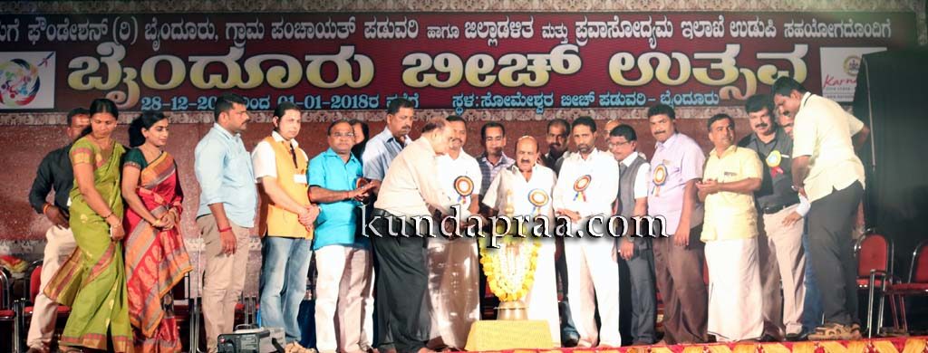 ಬೈಂದೂರು ಪ್ರವಾಸೋದ್ಯಮ ಅಭಿವೃದ್ಧಿಗೆ ಆದ್ಯತೆ: ಶಾಸಕ ಕೆ. ಗೋಪಾಲ ಪೂಜಾರಿ