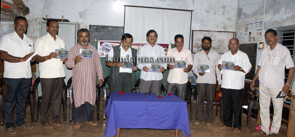 ರಂಗಸುರಭಿ 2017 ನಾಟಕ ಸಪ್ತಾಹದ ಆಮಂತ್ರಣ ಪತ್ರಿಕೆ ಬಿಡುಗಡೆ