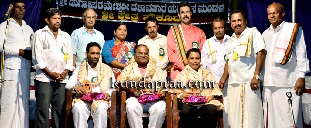 ‘ಮರವಂತೆ ಮಾರಿಕಾಂಬಾ ಮಹಾತ್ಮೆ’ ಎಂಬ ಯಕ್ಷಗಾನ ಪ್ರಸಂಗದ ಬಿಡುಗಡೆ