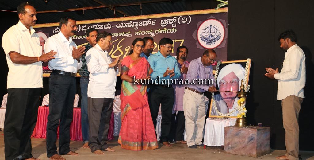 ರಂಗಭೂಮಿಯಲ್ಲಿ ತೊಡಗಿಸಿಕೊಂಡವರಿಗೆ ಬದುಕಿನ ಗಟ್ಟಿತನ ಕರಗತ: ಡಾ. ಗಣೇಶ್ ಅಮೀನಗಡ