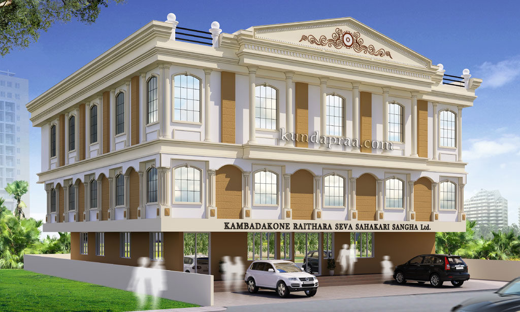 ಲೋಕಾರ್ಪಣೆಗೆ ಸಿದ್ಧಗೊಂಡಿದೆ ಖಂಬದಕೋಣೆ ರೈತರ ಸೇವಾ ಸಹಕಾರಿ ಸಂಘದ ನೂತನ ಕಟ್ಟಡ ‘ರೈತ ಸಿರಿ’