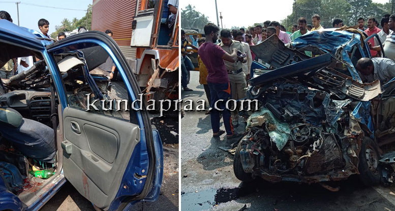 ಕೋಟ: ಭೀಕರ ಅಪಘಾತದಲ್ಲಿ ತಾಯಿ ಮಗ ದುರ್ಮರಣ. ಈರ್ವರು ಗಂಭೀರ