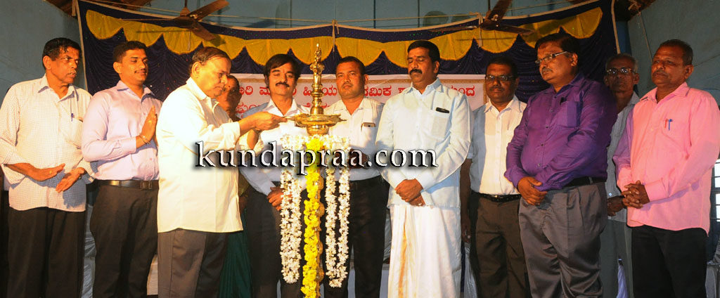 ಉಪ್ಪುಂದ ಎಜ್ಯುಕೇಶನಲ್ ಸರ್ವೀಸ್ ಟ್ರಸ್ಟ್ ಉದ್ಘಾಟನೆ