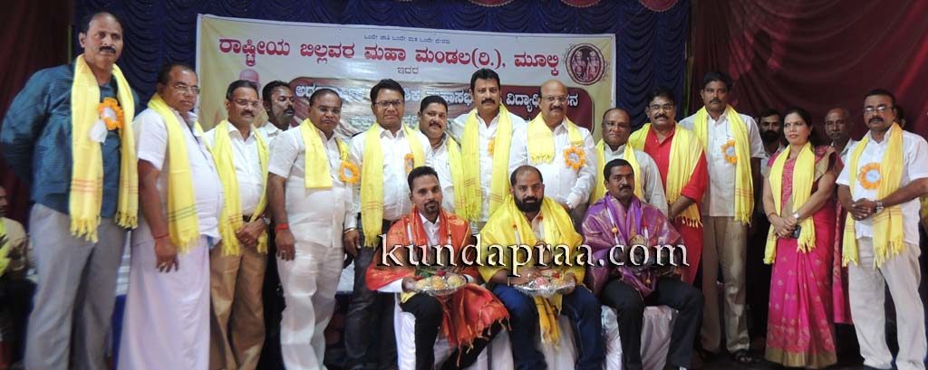 ಎಲ್ಲರೂ ಸ್ವಾವಲಂಭನೆ ಸಾಧಿಸಿದಾಗಲೇ ಸಮುದಾಯ ಬಲಿಷ್ಠವಾಗಲು ಸಾಧ್ಯ: ಶಾಸಕ ಕೆ. ಗೋಪಾಲ ಪೂಜಾರಿ